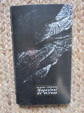 MAGAZINUL DE MIRESE si alte Povestiri - Mioara Cremene - 1966