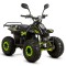 Atv copii XTR 001 big foot, roti 7 inch, 125cc, 4 timpi, 1+1, culoare negru/verd... Cod Produs: MX_NEW XTR-00171-17