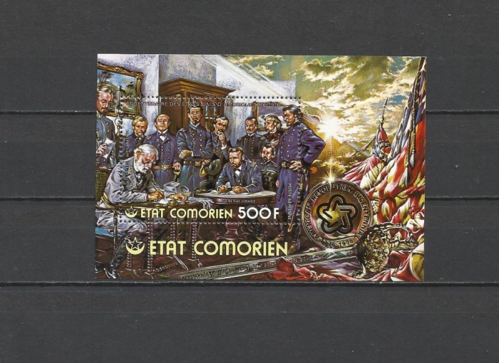 COMORES 1976 BICENTENARUL REVOLUTIEI AMERICANE