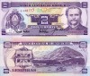 Honduras 2 Lempiras 1993 UNC Bancnota Straina America Ne Circulata