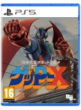 70s Style Robot Anime Geppy X Special Edition PlayStation