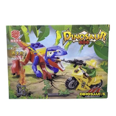 Lego Dinozaur XJ-941D foto
