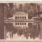 bnk cp Craiova - Vedere din parc - uzata 1957 - Libraria noastra