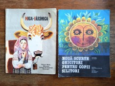 Mica-Farimica + Noua scurte ghicitori pentru copii silitori / R6P5F