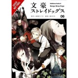 Bungo Stray Dogs, Vol. 6