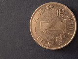 1 yuan 2011 china
