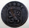 B.640 INDIILE OLANDEZE NETHERLANDS EAST INDIES HOLLAND VOC 1 DUIT 1751, Asia, Cupru (arama)