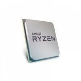 Procesor AMD Ryzen 5 4500, 3.6GHz, AM4, 8MB, 65W (MPK)