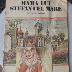 Mama lui Stefan cel Mare, Dimitrie Bolintineanu, 1984, 16 PAG, starea fb