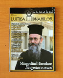 Lumea monahilor (Nr. 86 - august 2014) - Mitropolitul Hierotheos
