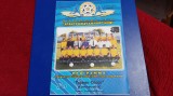 program Fk Elektrometalurg - Gorniak Sport