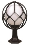 Cumpara ieftin Aplica de perete exterior M1OP Alb 55x35 cm