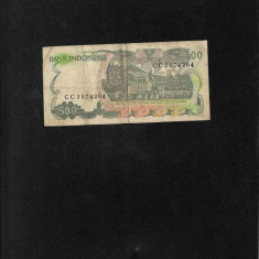 Indonezia 500 rupiah 1982 seria014204