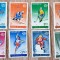 TIMBRE ROM&Acirc;NIA LP1194/1987 J.O. CALGARY -Serie simpla -MNH