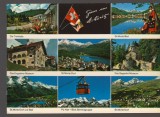 CPIB 25256 CARTE POSTALA - ST. MORITZ, MOZAIC, TELECABINA, NECIRCULATA