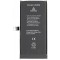 Acumulator Apple iPhone 12 mini, High Capacity