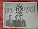 Fotografie, 3 barbati la o aniversare in Petrosani, 1961