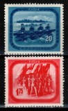 Romania 1952, LP 332, Cultura fizica si sport, MNH!, Nestampilat