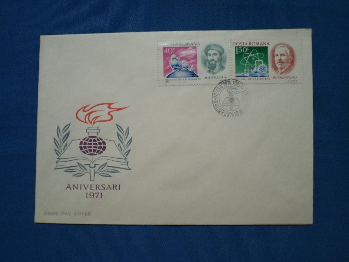 FDC ANIVERSARI 1971