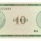 CUBA █ bancnota █ 10 Pesos █ 1985 █ P-FX8 █ Serie B █ UNC █ necirculata