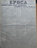 Ziarul Epoca, 4 Noiembrie 1899 ; Dezertarea d-lui Aurelian ; Camera franceza