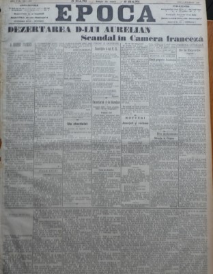 Ziarul Epoca, 4 Noiembrie 1899 ; Dezertarea d-lui Aurelian ; Camera franceza foto
