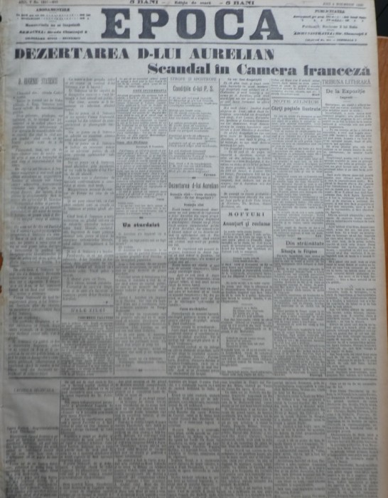 Ziarul Epoca, 4 Noiembrie 1899 ; Dezertarea d-lui Aurelian ; Camera franceza