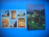 HOPCT LOT 3853 - 2 CARTI POSTALE-MIERCUREA CIUC -JUD-HARGHITA-NECIRCULATE, Necirculata, Printata