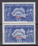 ROMANIA 1952 LP 297 RECENSAMANTUL SUPRATIPAR PERECHE SERII MNH