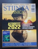 Revista ȘTIINȚĂ &amp; TEHNICĂ, anul LXXIII / # 115 / Mai 2022: Astronavigația * Casa inteligentă * Arme moderne * Laserul de un Petawatt * Pantanalul