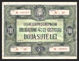 OBLIGAȚIUNE CEC 200 DOUA SUTE LEI CU 4% C&Acirc;ȘTIGURI - CASA DE ECONOMII ȘI CONSEMNAȚIUNI - ROM&Acirc;NIA COMUNISTĂ R.S.R. - NO. 157, SERIA 027770