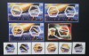 R.DU TCHAD-ZEPPELIN-SET 6 V.+4 S/Sh.NEOBLITERATE-NEDANTELATE-MNH** - EP 038A, Africa, Transporturi