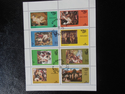 Bloc serie timbre pictura nud stampilat Oman timbre arta timbre picturi nunduri foto