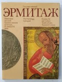 THE HERMITAGE, LENINGRAD, RUSSIAN ART &amp; CULTURE (10-20th Cent.), 1979, Bilingv Rusa-Engleza, Ilustrata, Moscow Soviet-Sk&yacute; Khudozhnik