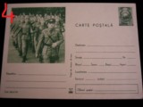 D11 - CPR - Carte postala tematica militara 19 - 1974