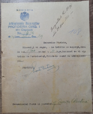 Document Arhiepiscopia Bucurestilor 1933 foto