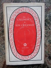 G. Calinescu - Ion Creanga CARTONATA foto