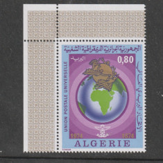 Algeria 1974-Centenar U.P.U.,1874-1974,serie, colt,dantelate,MNH,Mi.631