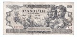 ROMANIA 100 LEI 5 DECEMVRIE DECEMBRIE 1947 STARE F BUNA SPRE XF