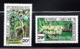 NOUA CALEDONIE 1982, Flora, serie neuzată, MNH, Nestampilat