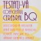 TESTATI-VA COEFICIENTUL CEREBRAL BQ de PHILIP CARTER , 2015