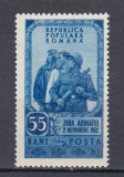 ROMANIA 1952 LP 330 ZIUA ARMATEI MNH, Nestampilat