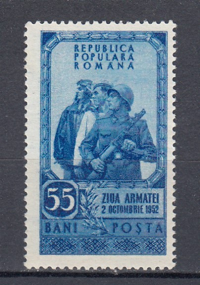 ROMANIA 1952 LP 330 ZIUA ARMATEI MNH