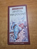 carte pentru copii - sfantul din poiana- din anul 1985