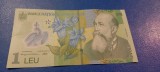 1 Leu 2025 Nicolae Iorga Serie Buchet 253L7155471