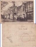 Galati - Tribunalul- masina epoca, Circulata, Printata