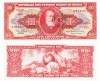 Brazilia 10 Centavos pe 100 Cruzeiros 1966-67 P-183a aUNC