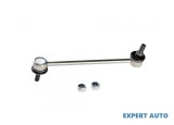 Bieleta antiruliu spate Opel Frontera A (1992-1998)[U92] #1