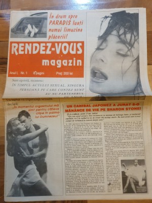 ziarul randez-vous anii &amp;#039;90 - anul 1,nr.1-prima aparitie a ziarului foto