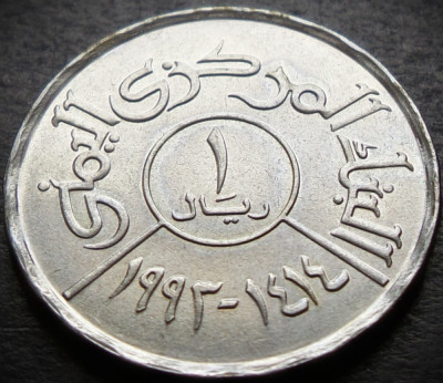 Moneda exotica 1 RIAL - YEMEN, anul 1993 * cod 2800 foto